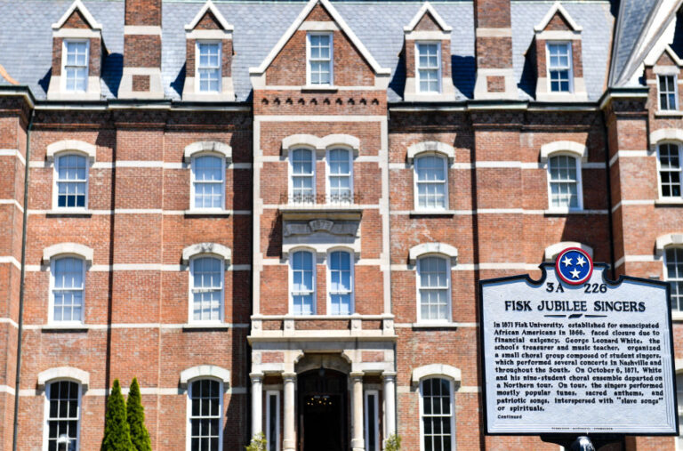 digital archives, Fisk university