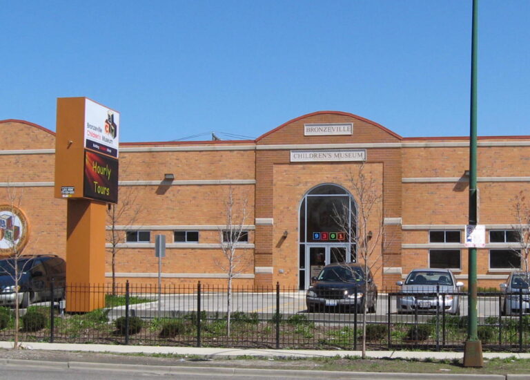 Bronzeville Childrens Museum