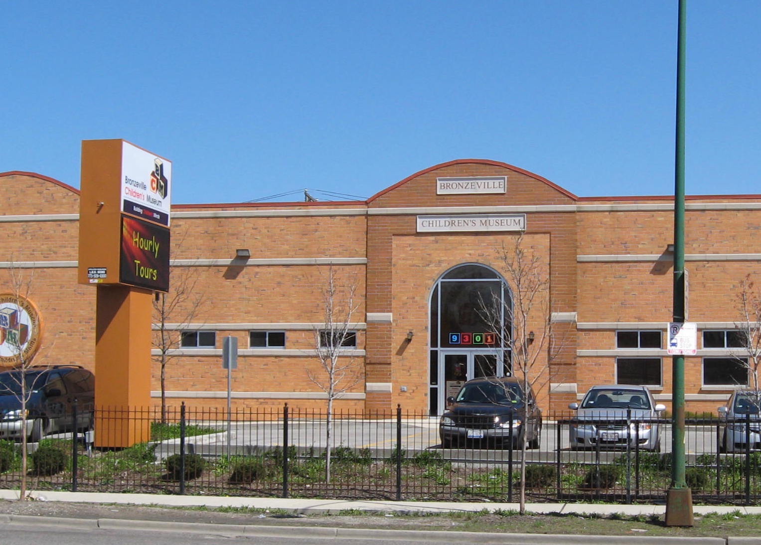 Bronzeville Childrens Museum