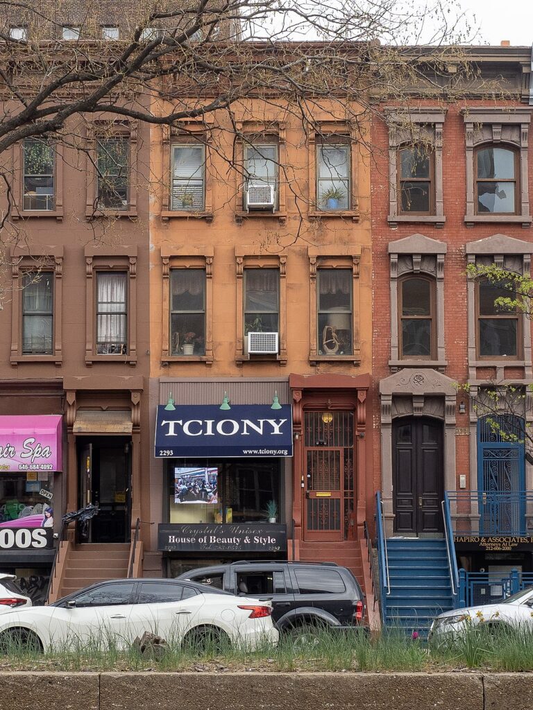 NEW YORK AMSTERDAM NEWS, NEWSPAPER, museum