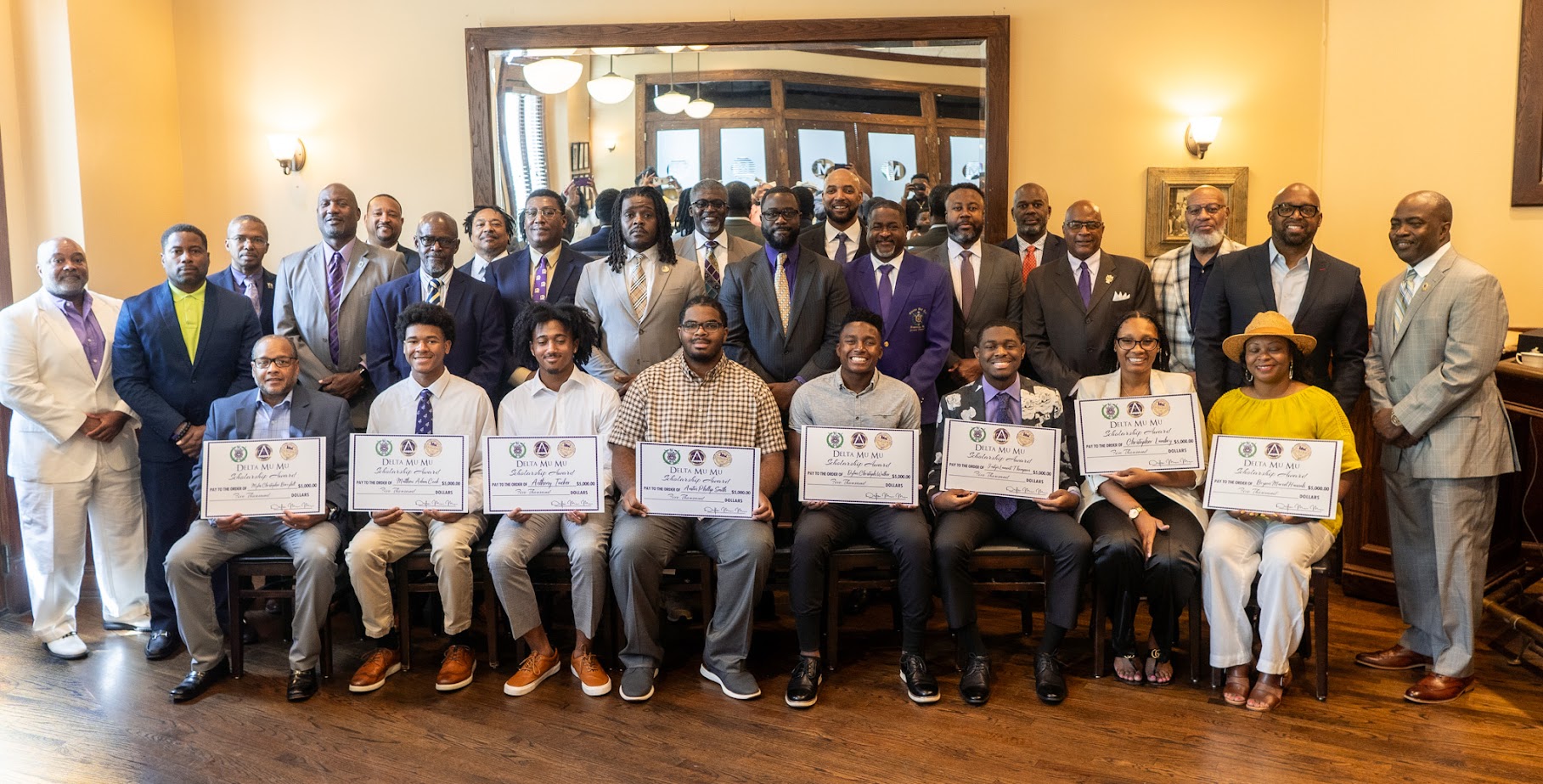 Delta Mu Mu Chapter of Omega Psi Phi Fraternity, Inc.